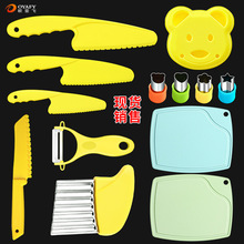 ͯˮbв˰ϹƤoʳģ׃С