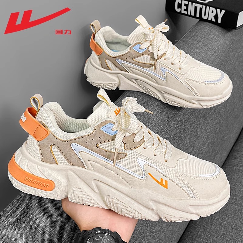 Huili Korean Trendy Cool Zapatos para hombre Zapatos casuales retro de suela suave Zapatos deportivos individuales con cordones de malla Zapatos de papá de viaje diario