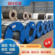 ����\��S300GD+Z100��S350GD+Z100��S350GD+Z275��\���ߏ��