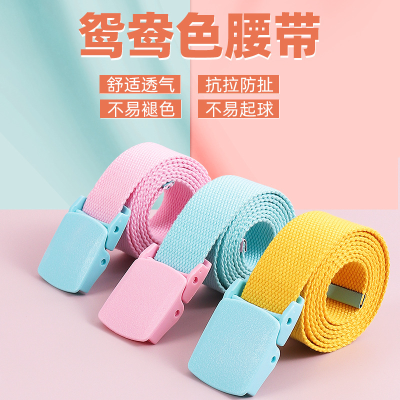 Colorful Macaron Color-Blocked Canvas Belt for Students, Young Men and Women, Military Training, Outdoor, Personalized Korean Style Belt, Trendy Colorful Macaron Color-Blocked Canvas Belt for Students, Young Men and Women, Military Training, Outdoor, Personalized Korean Style Belt, Trendy