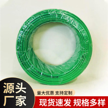 WDZB-BYJ�͟��o�u��ȼ늾���ϩ�N�����b1.5/4ƽ��늾� �S�����l