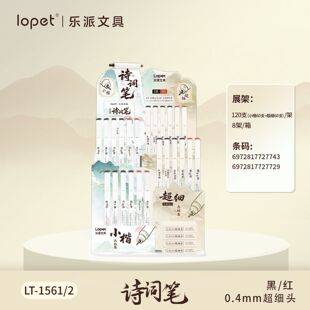 ����L1561/2Ԋ�~�PС�����0.4���������P�h�tɫ��ɫ��������ˮ�P