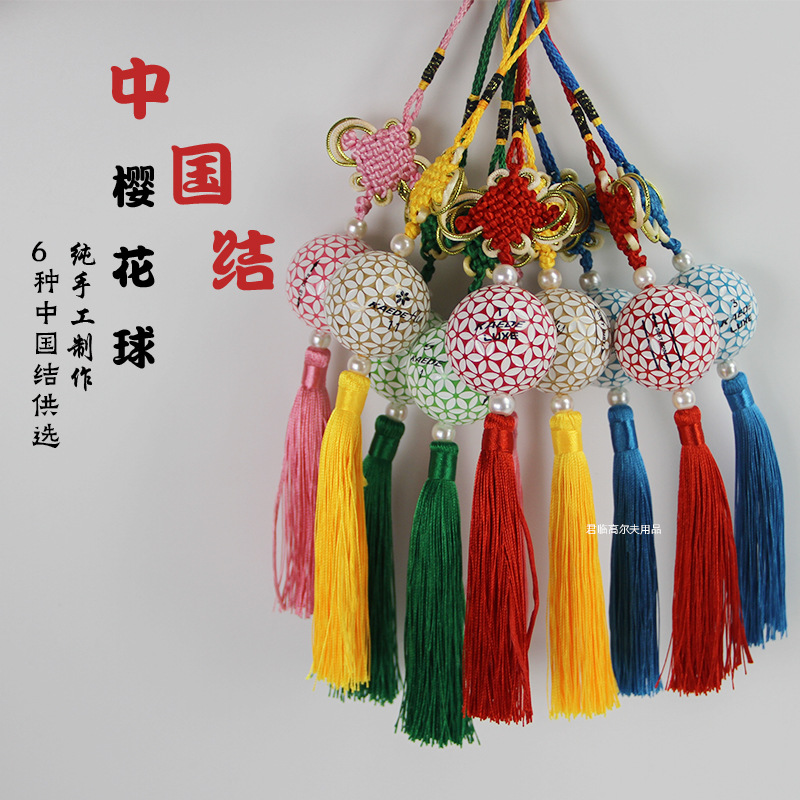 �߶��򻨶����й���Ҽ���Ʒ��Ʒ�߶�����γ�����Ʒ��6��6ɫ��ѡ