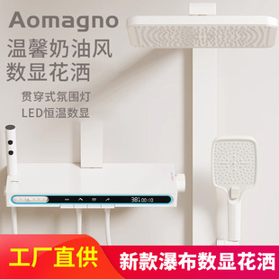 ��Aomagno�lԡԡ���p���̰אa����ԡ�������bSPA��������������