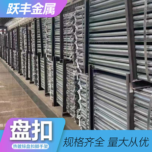 ��\�P���_�ּܟ���\�P��ʽ�_�ּ�䓹�48ϵ60ϵ�������U�M�Uб�U