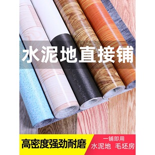 �Ӻ�ذ�����pvc�ذ��zˮ����z��ĥ�������ҵ��N���|