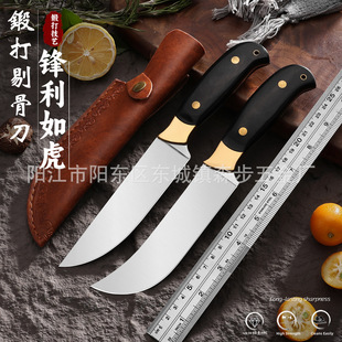 ���õ����i�������������޹ǵ�����������ţ��ǵ��i��ָ
