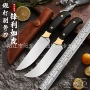 商用屠夫猪肉剔骨刀
