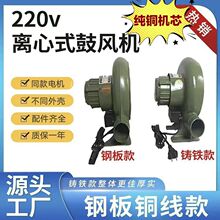 С�ͼ��Æ�����L�C偠t���L�C�t�����L�C220V�����x��ʽ���I�L�C