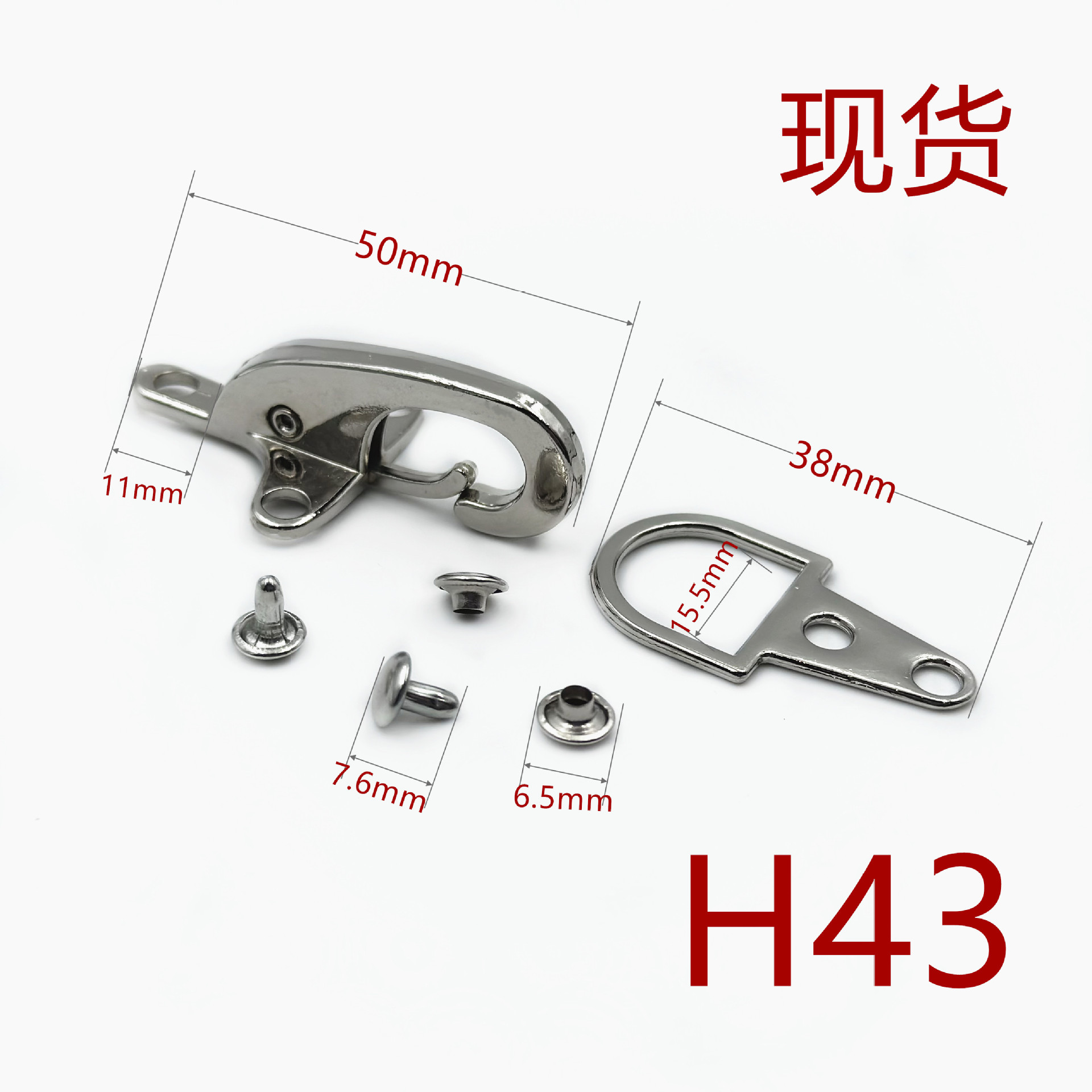 チャイナドレスの金属の一字のバックルの中国風のボタンの合金のdiyの縫い目のボタンの装飾は新しい中国式のロックの棒を掛けます。