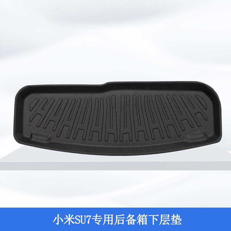 Aplicable a Xiaomi SU7 3D todo el tiempo material TPE almohadilla de pie de automóvil original color antisucio almohadilla de cola