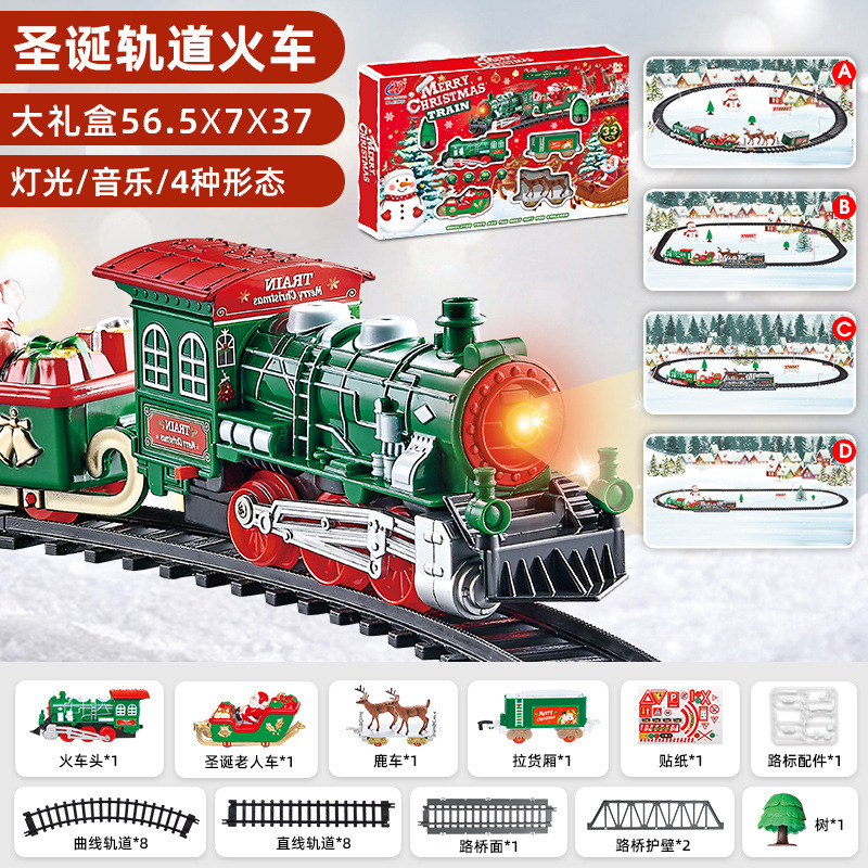 クロスボーダー 6223 クリスマストラック列車電灯音楽シリーズモデル子供のおもちゃホリデーギフト|undefined