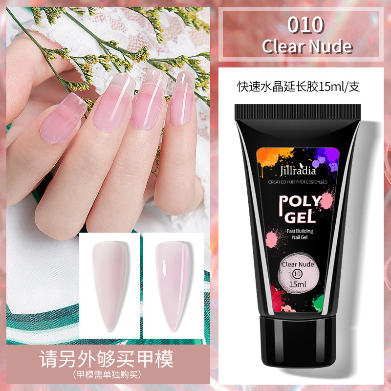 Nail Art extensión pegamento 15ml sin soporte de papel cristal rápido uñas extensión gel indoloro UV fototerapia pegamento ventas directas de la fábrica