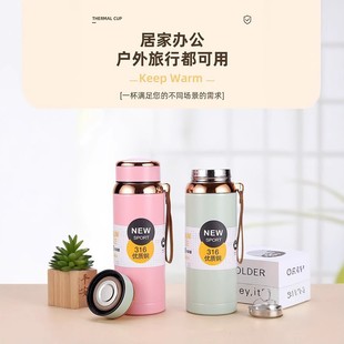New 316 Stainless Steel Large-Capacity Luxury Gold Thermos Cup Outdoor Portable Sports Water Bottle Thermos Cup