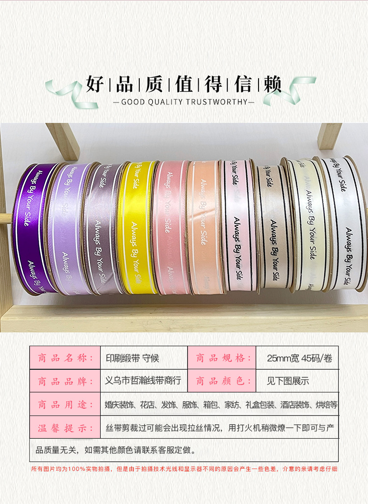 详情1_04