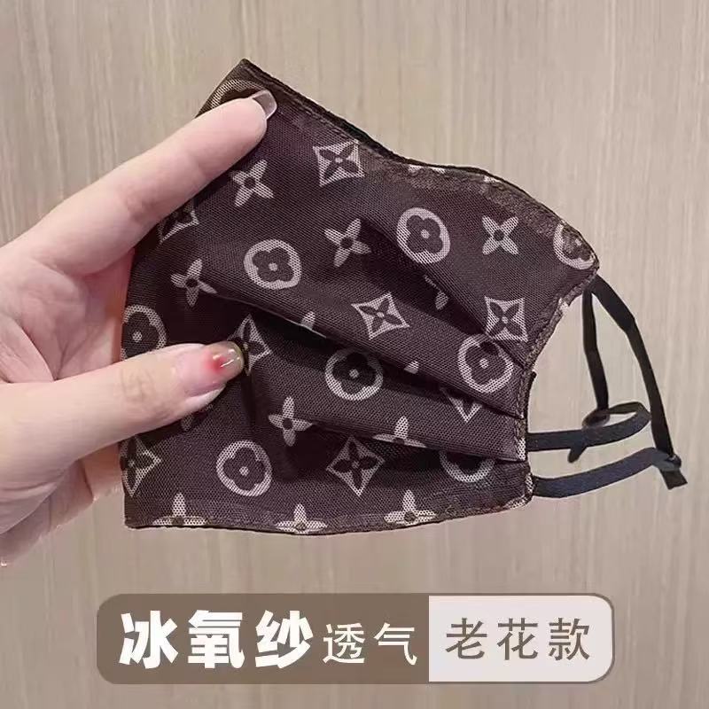 Summer thin breathable mask, sheer mesh for women, high aesthetic value, 2025 new model, vintage ice silk, sun protection, UV protection