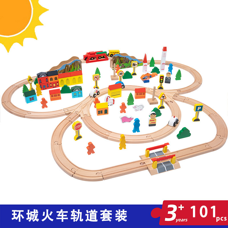 Weiweihu Track de tren de madera Track Baby Boy Juego de casas Thomas Train Track Juguetes educativos de madera maciza