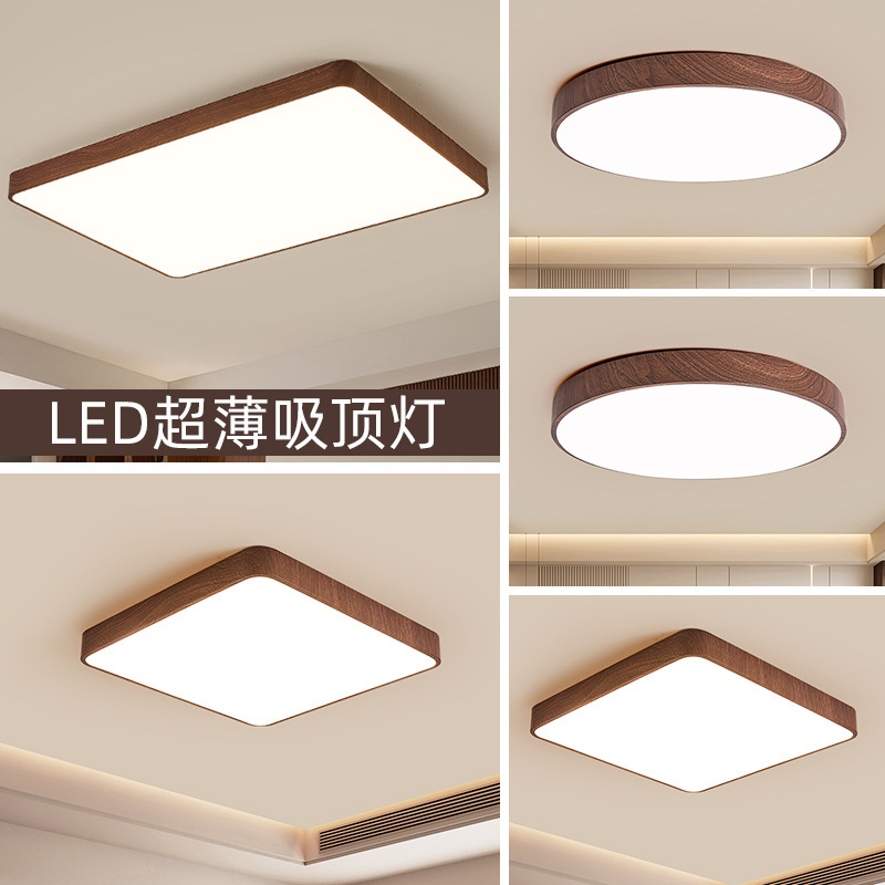 Retro-Style Eye-Protection Lighting for the Balcony, Walnut-Colored Bedroom Led Ceiling Light, Wabi-Sabi Style Living Room Dining Room Study