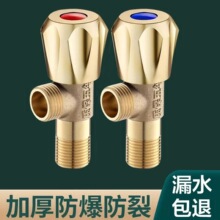 ȫ�~�����y���ˮ�y�Tˮ���^�_�P���ß����RͰ�Ӻ���ͨ����ֹˮ�y