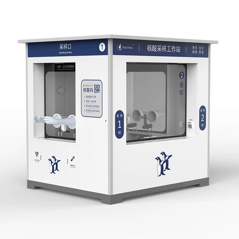 Мобильный киоск для обнаружения нуклеиновых кислот Likang Станция обнаружения киоск для отбора проб Изоляция Комната для профилактики эпидемий Двойные два Deng Two Горный завод Outlet