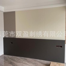 硬包背景墙卧室客厅沙发电视现代轻奢床头装饰简约软包酒店护墙板