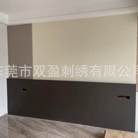 背景软包;墙布;花边