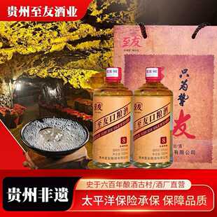 ���ѿڼZ���F���u���Ͱ׾�53��500ml���Z�̑B���ŷ����