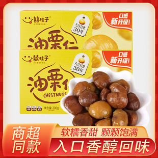 �ֹ���������200gϲ�F��ȥƤ���������ʈԹ���ʳ����������e��ʳ