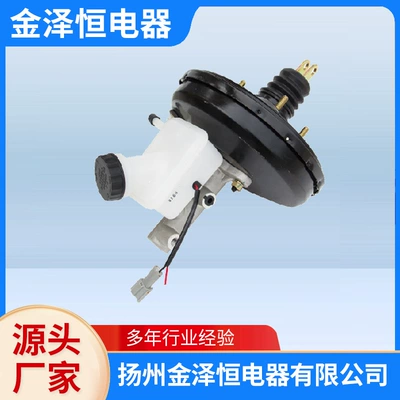 New Energy Electric Vehicle vacuum booster with oil pot brake bag 6 inch 8 inch 10 inch (Əyləc vakuum nasosları)