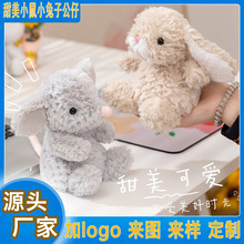 �ɐۿ�ͨ�L������С��С���ӹ���ë�q��߄��⃺ͯ������ż