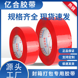 ���l���f������͸���z��4.5cm*150���b�z���z���tɫ�����z��
