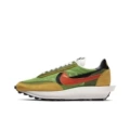 Waffle 2.0-Yellow Green