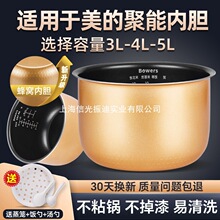 ���҃�đ3L4L5L��������偃�đ��ճ�ͨ�üӺ����