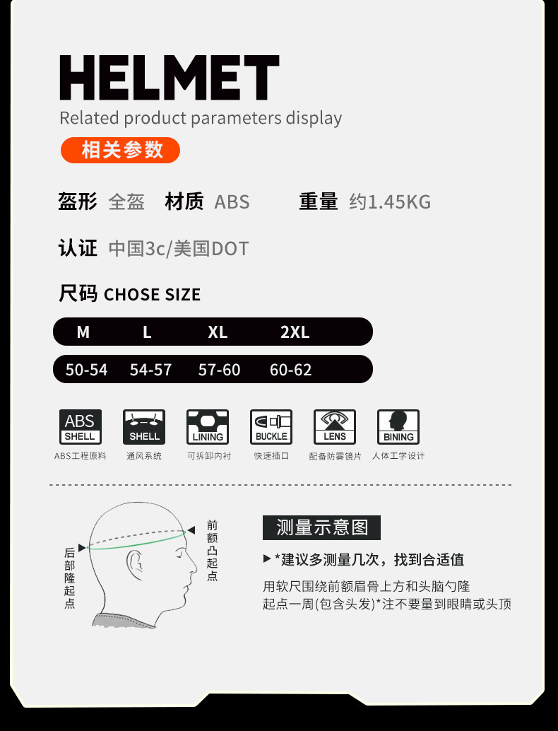 Ad Electric Motorcycle Helmet for Men and Women, Large-View Motorcycle Full-Face Helmet, 3C Certified, Suitable for All Seasons, Helmet with Water-Drinking Feature