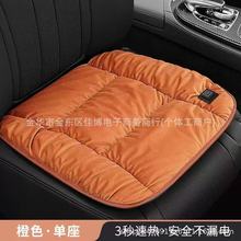 ʯīϩ��܇USB�ӟ����| 12V܇�dë�q�|��늟��Ƭ�k���ҿ����ٟ�