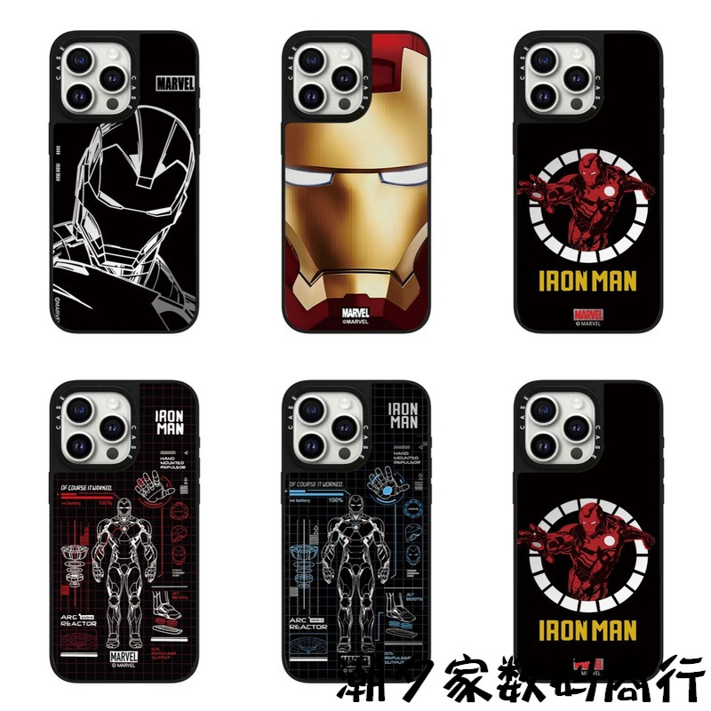 Anime Iron Man Armor Helmet Suitable for iPhone 17 Pro Max Phone Case, Apple 16 Pro Shockproof 15 Mirror Case