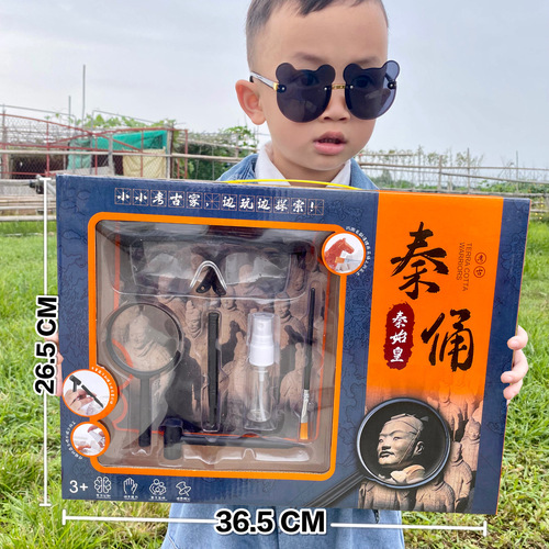 Children's Archaeological Excavation Toys Gemstones Dinosaur Fossils Exploration Planet Science and Educational Educational Toys Gift Box Institutional Gifts