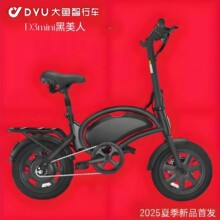 ���~늄�܇�羳�¿�MINI���ۯB��݆�������°����e����ͨ��