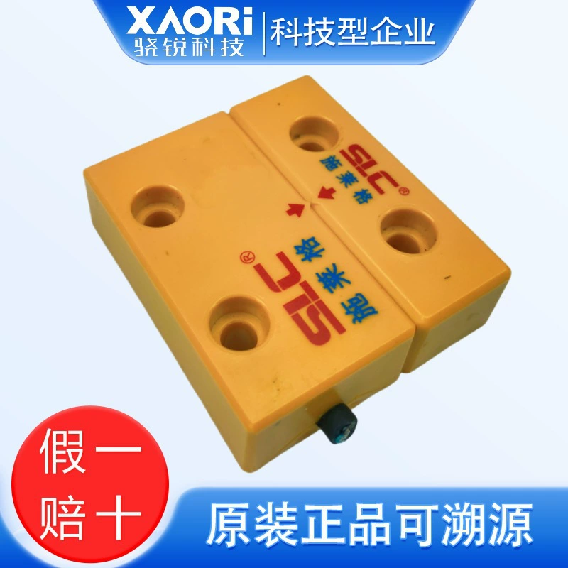 Бесконтактный магнитный датчик-энкодер SLC Schleiger, предохранительный выключатель TMC3A1C1O, TMC3B1C1O