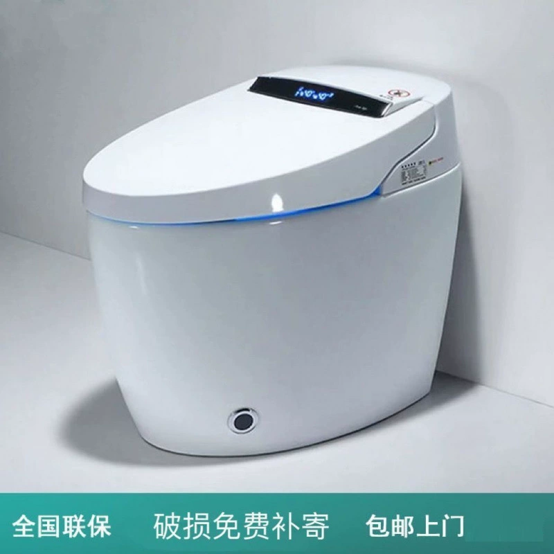 Умный туалет бытовой полуавтоматический универсальный туалет с голосовым управлением, автоматическим подъемным механизмом и многофункциональными возможностями для трансграничной электронной коммерции