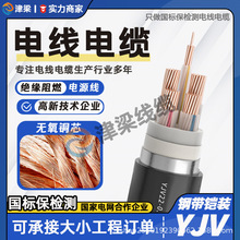 �z�bYJV��|��3/4/5о4/6/10ƽ��늾����˼��~늙C�_�P�����Դ��