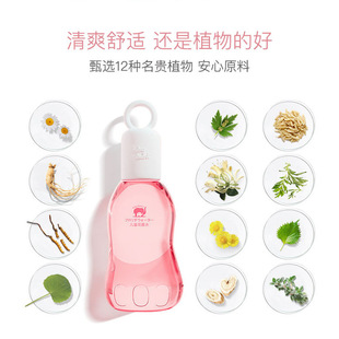 �tɫС��냺���Ç��F��¶ˮ��ͯ�ЋD�����x��ҧ������¶ˮ��Ʒ