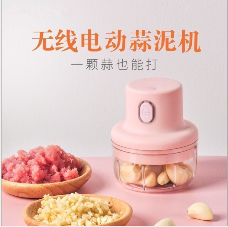 国境を越えた新型電動にんにく泥器にんにく器ミニにんにく器にんにく泥ミキサーにんにく蓉児童補助食器|undefined