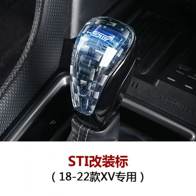 Suitable for Subaru Forester: Sürətlər qutusu və əl tormozu başlıqları - suitable-for-xv-models-2018-2022-sti-emblem-breathing