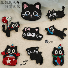 ��X�����˿ɐۿ�ͨС��؈ϵ����ճ��DIY�֙C��ˮ�����b�̽����N