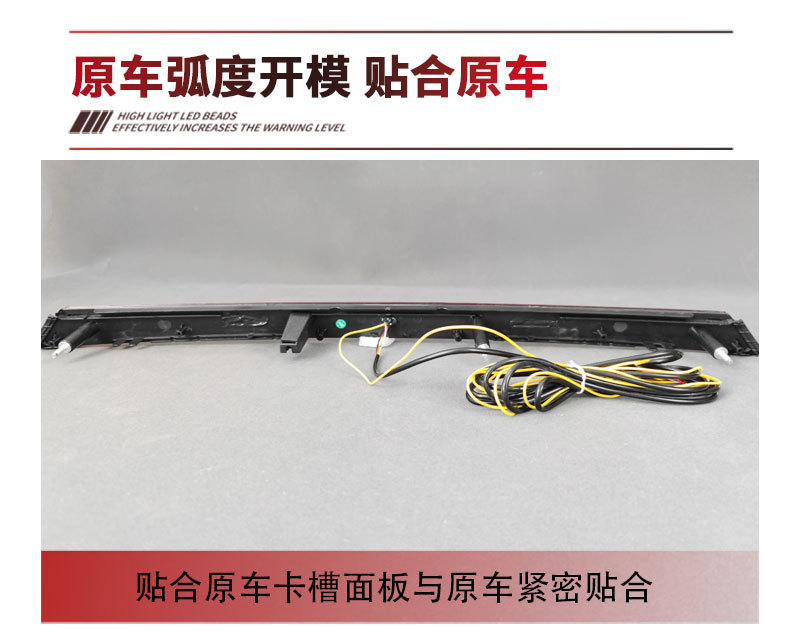 Suitable for 19-21 Kia K3 Through-Connector Tail Lights Forte Cerato 2019 Modified Led Brake Lights