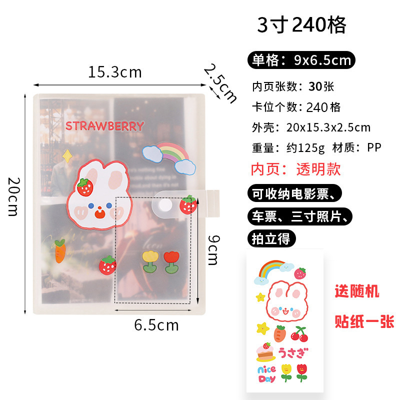バブルマート ブラインドボックス カード収納ブック 4グリッド 大容量 3inch ポラロイドコレクション 小型カード 名刺コレクションブック|undefined