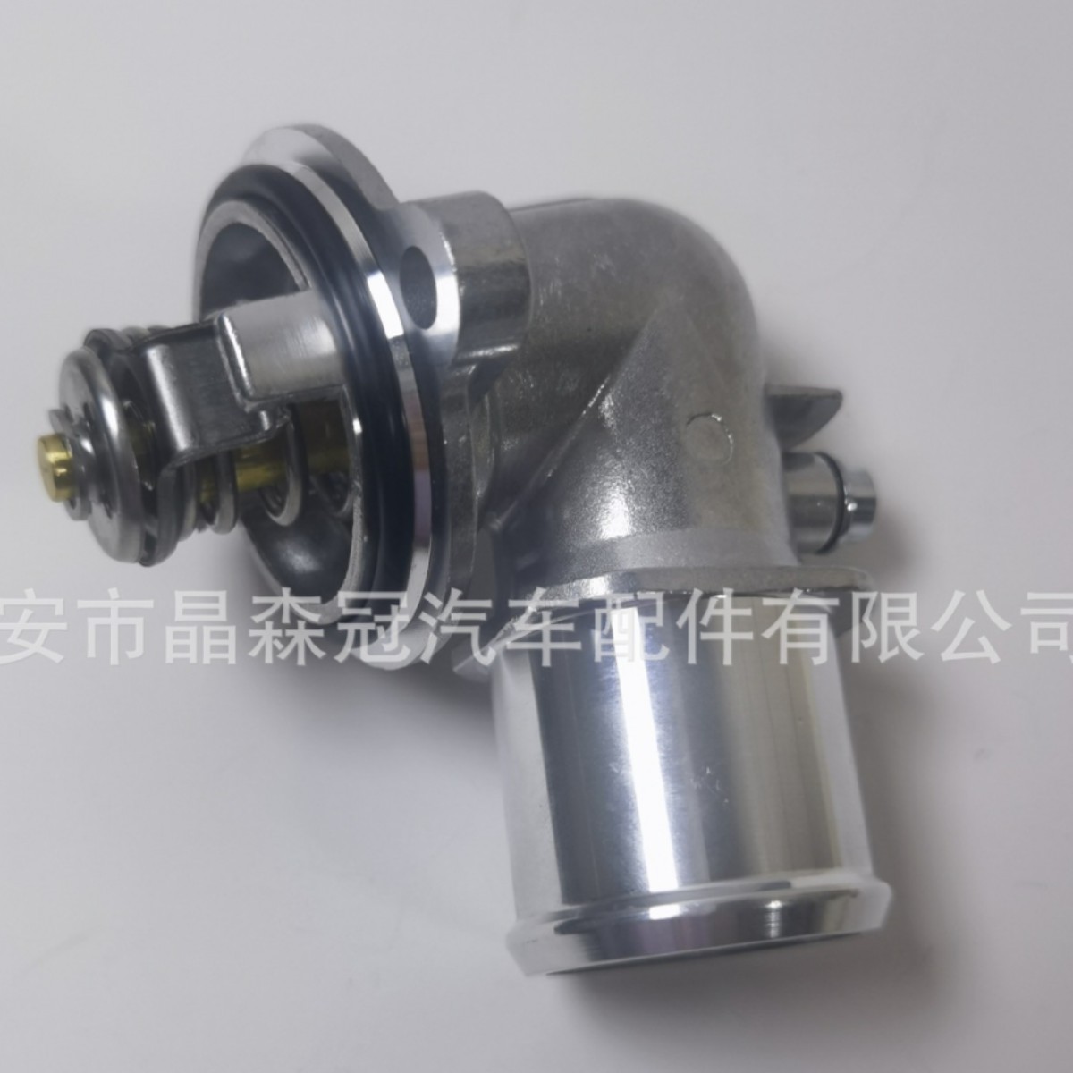 Termostato de aluminio 68253514AA
