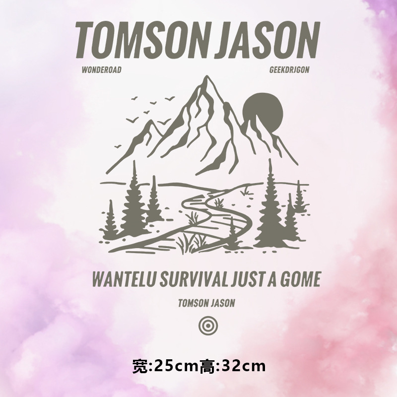 烫画图案新款时尚tomson飞鸟落日山峰烫画贴印花衣服热转印白墨