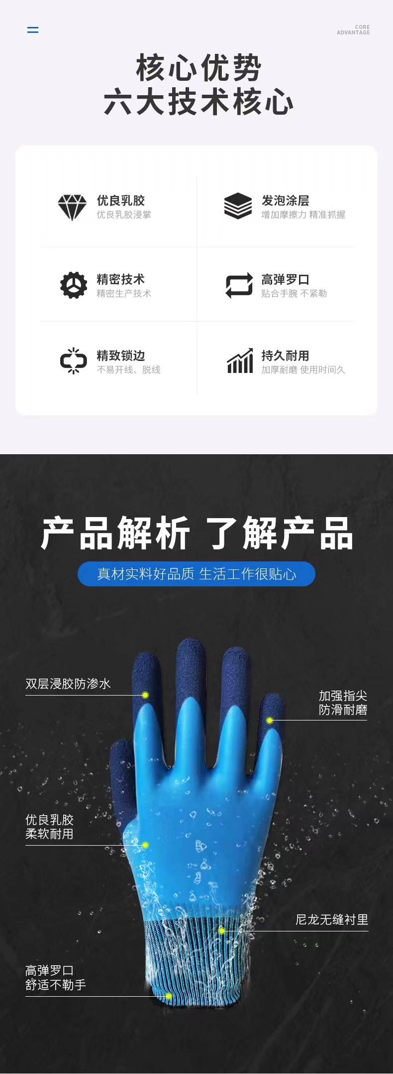 微信图片_202306042148484